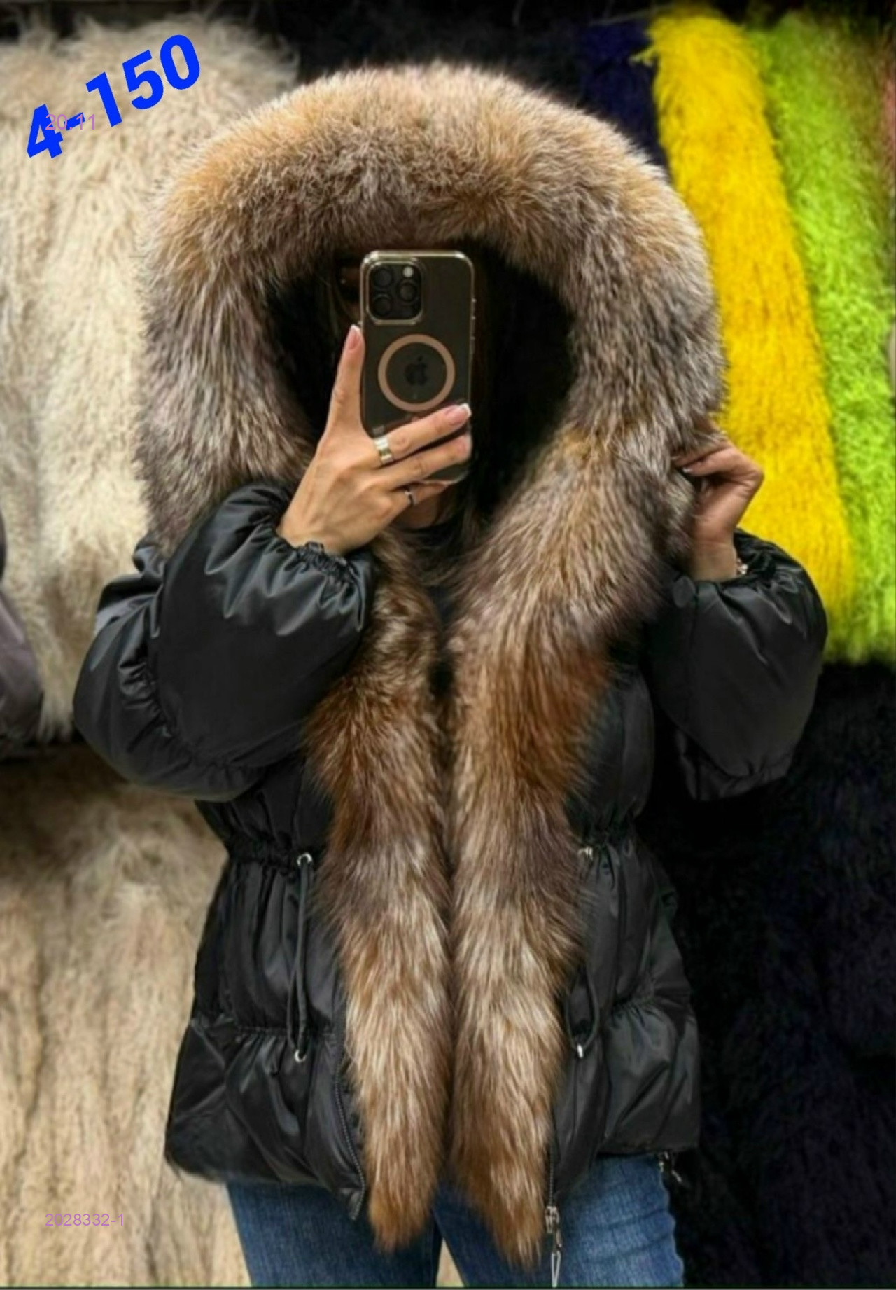 Куртка бронь 2028332-1