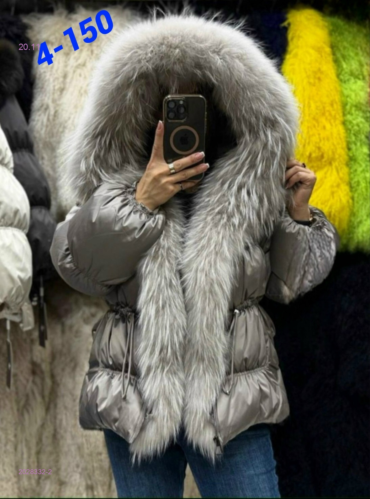 Куртка бронь 2028332-2