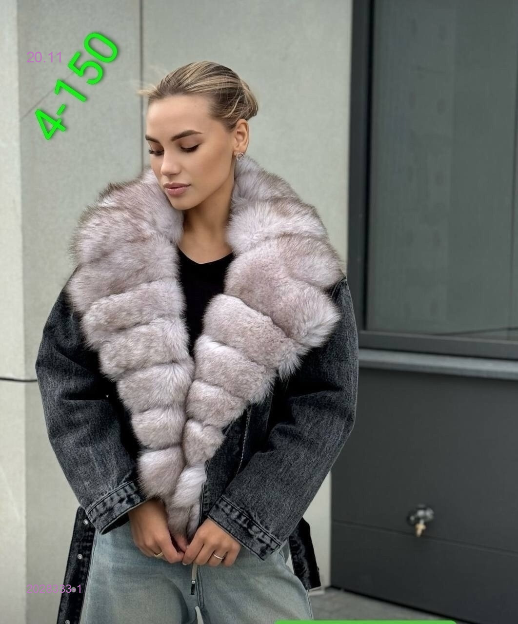 Джинсовка бронь 2028333-1