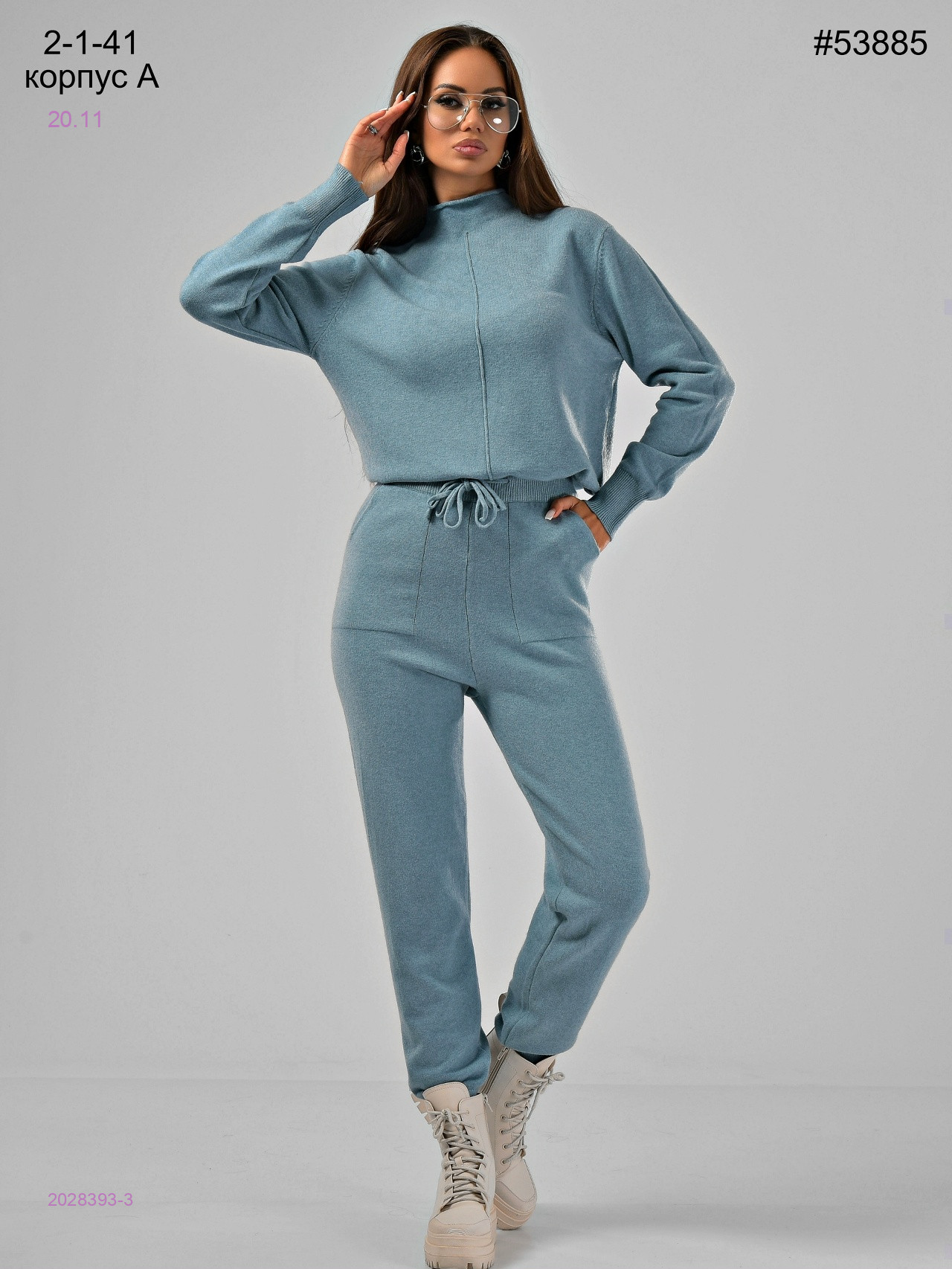 Костюм 2028393-3