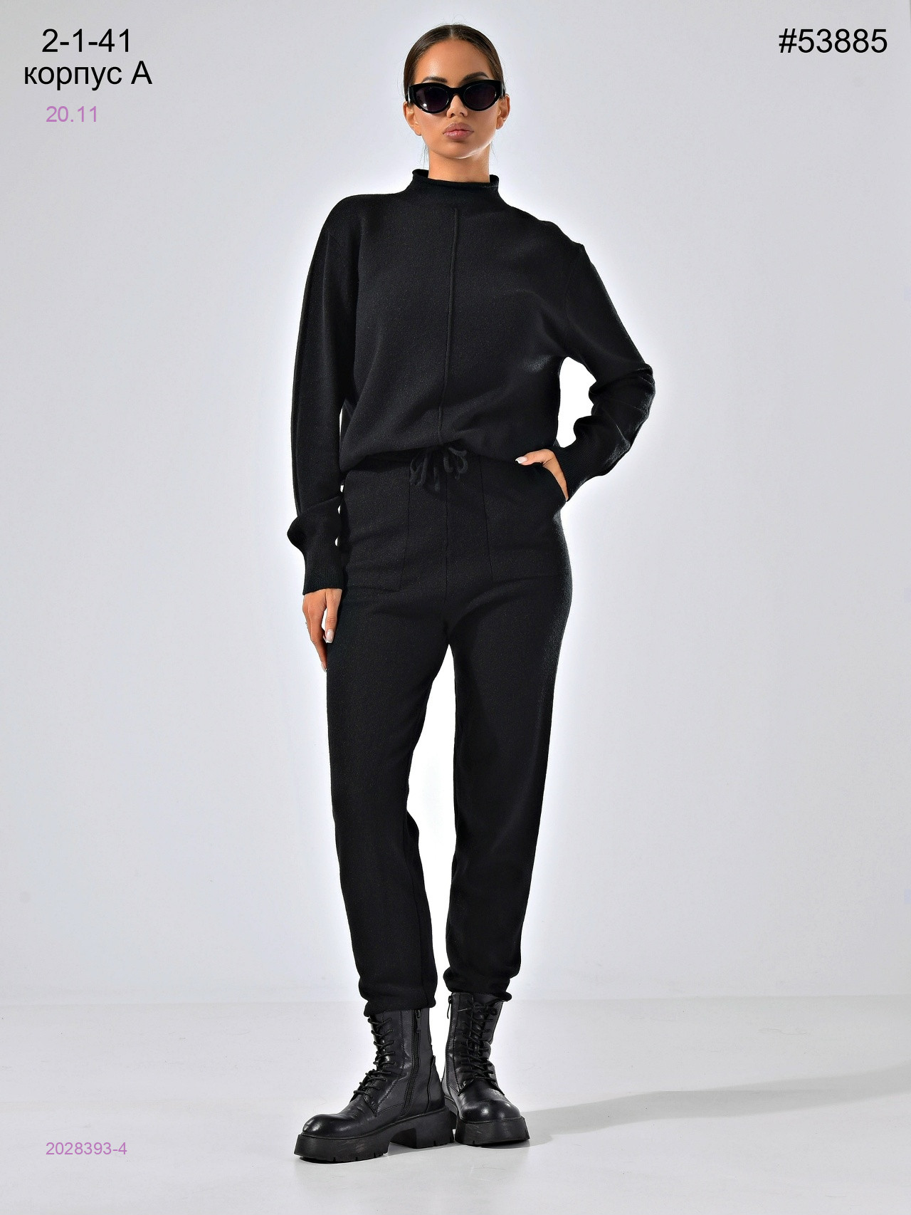 Костюм 2028393-4