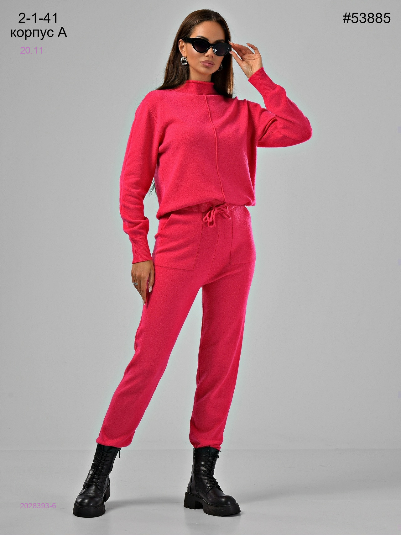 Костюм 2028393-6