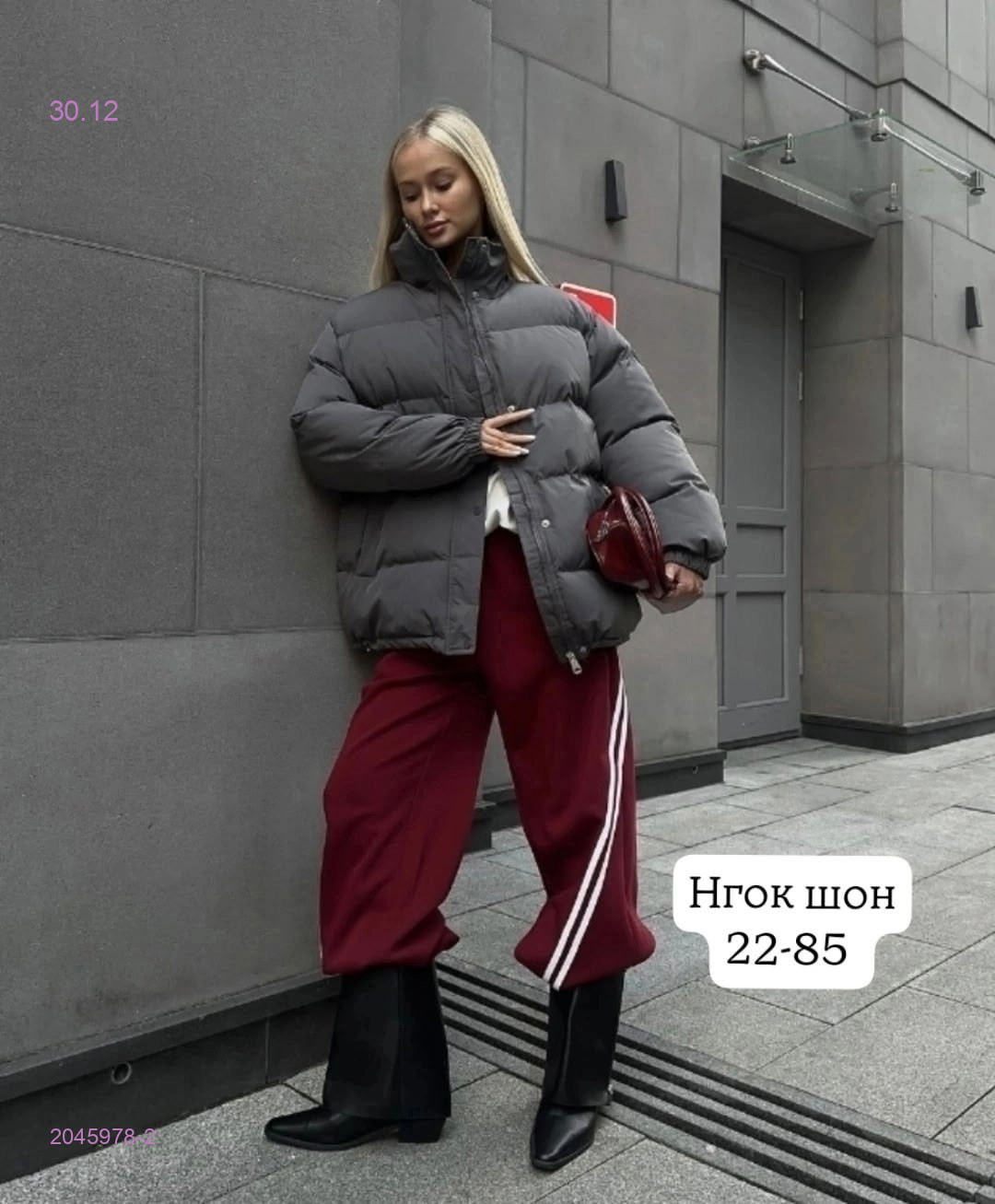 Куртка бронь 2045978-2