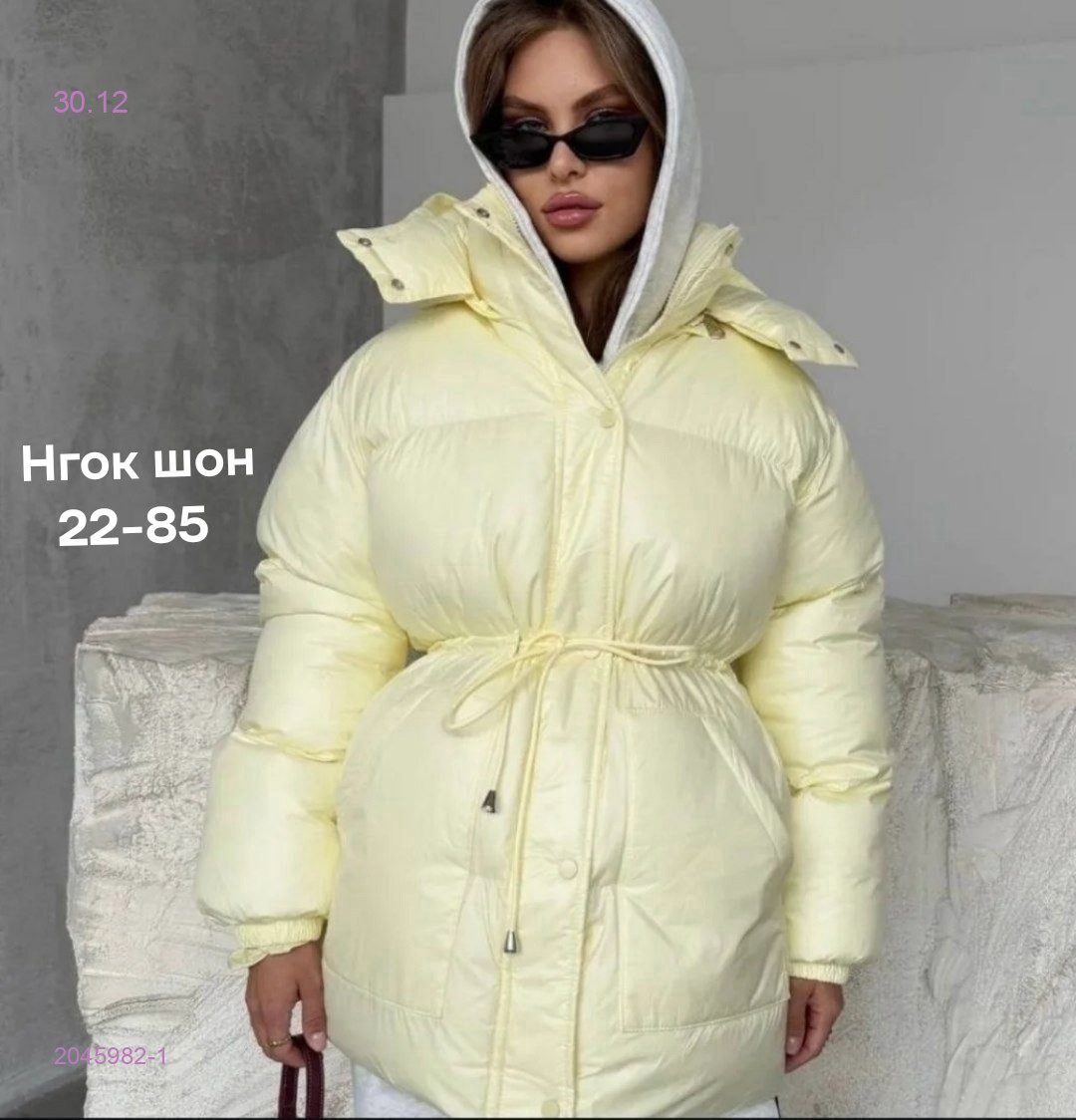 Куртка бронь 2045982-1