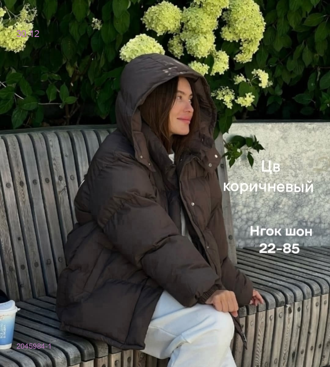 Куртка бронь 2045984-1