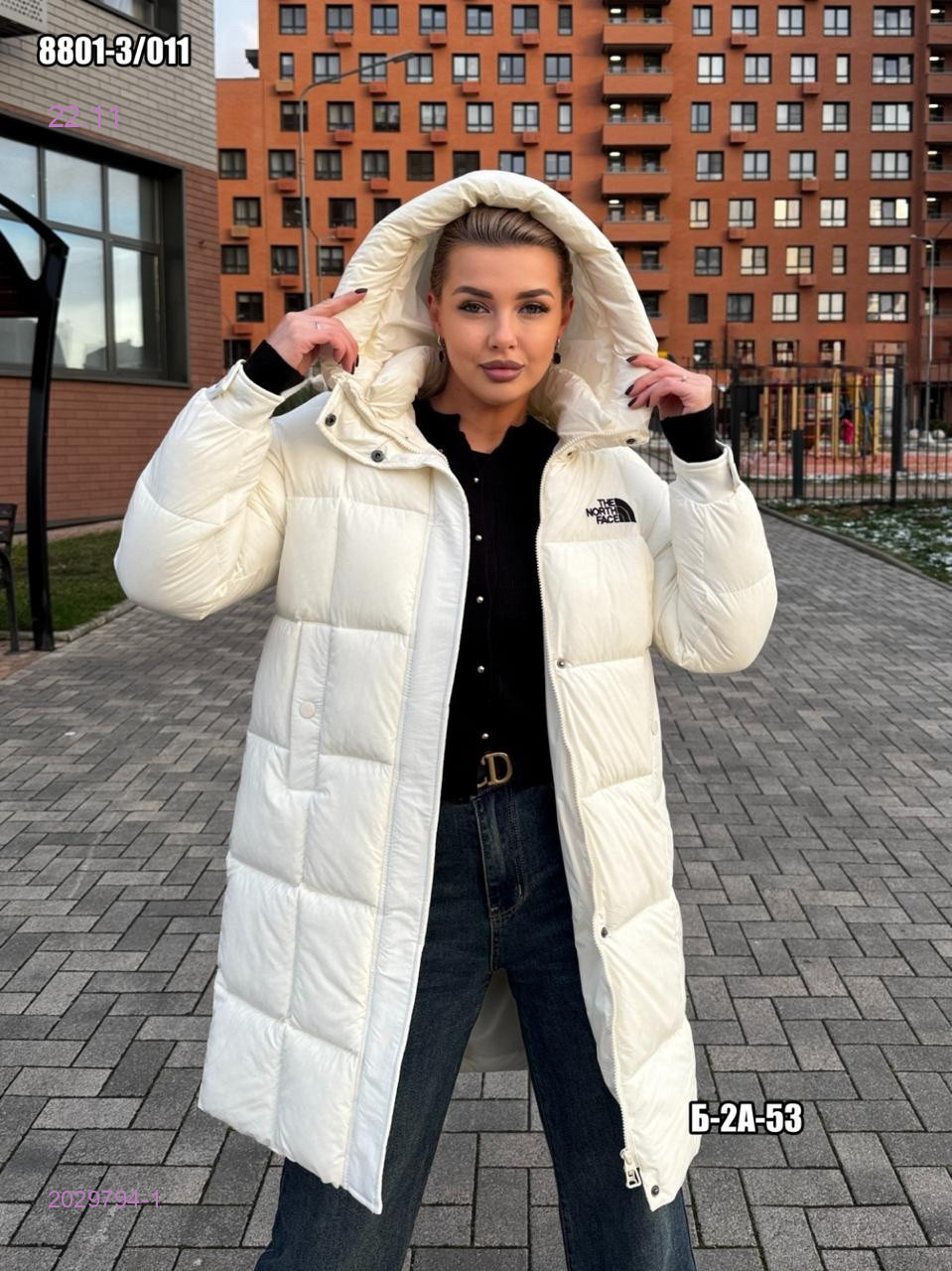 Куртка 2029794-1