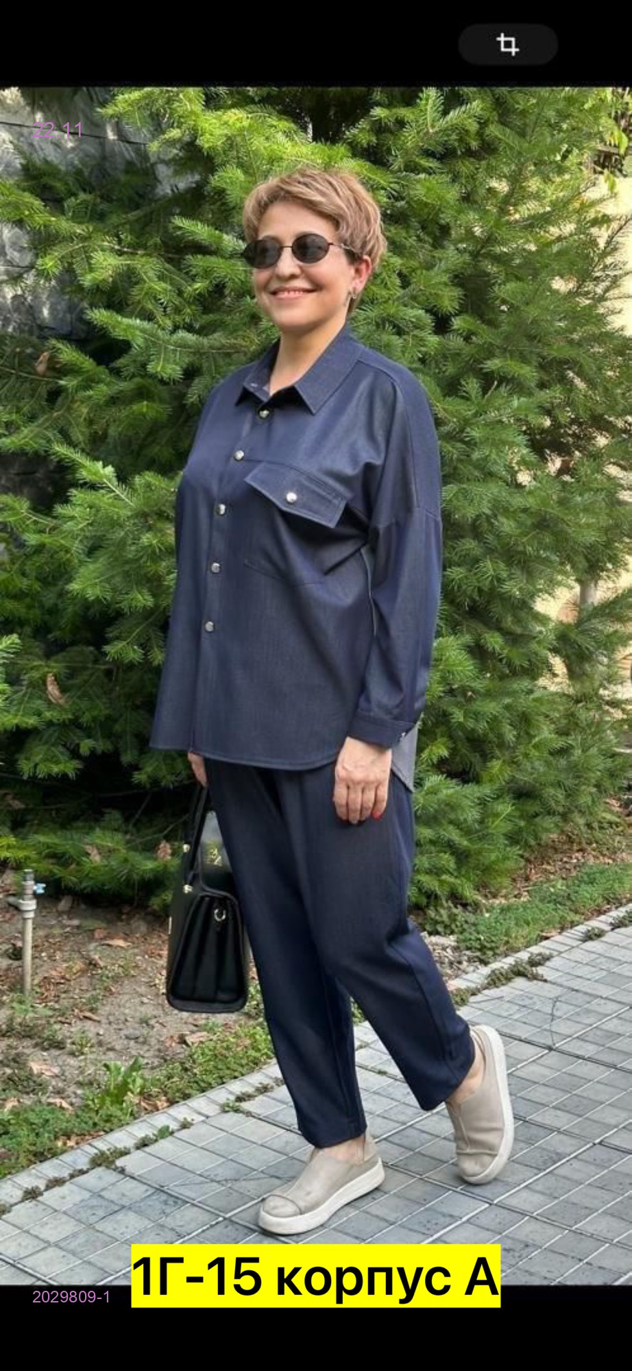 Костюм двойка 2029809-1