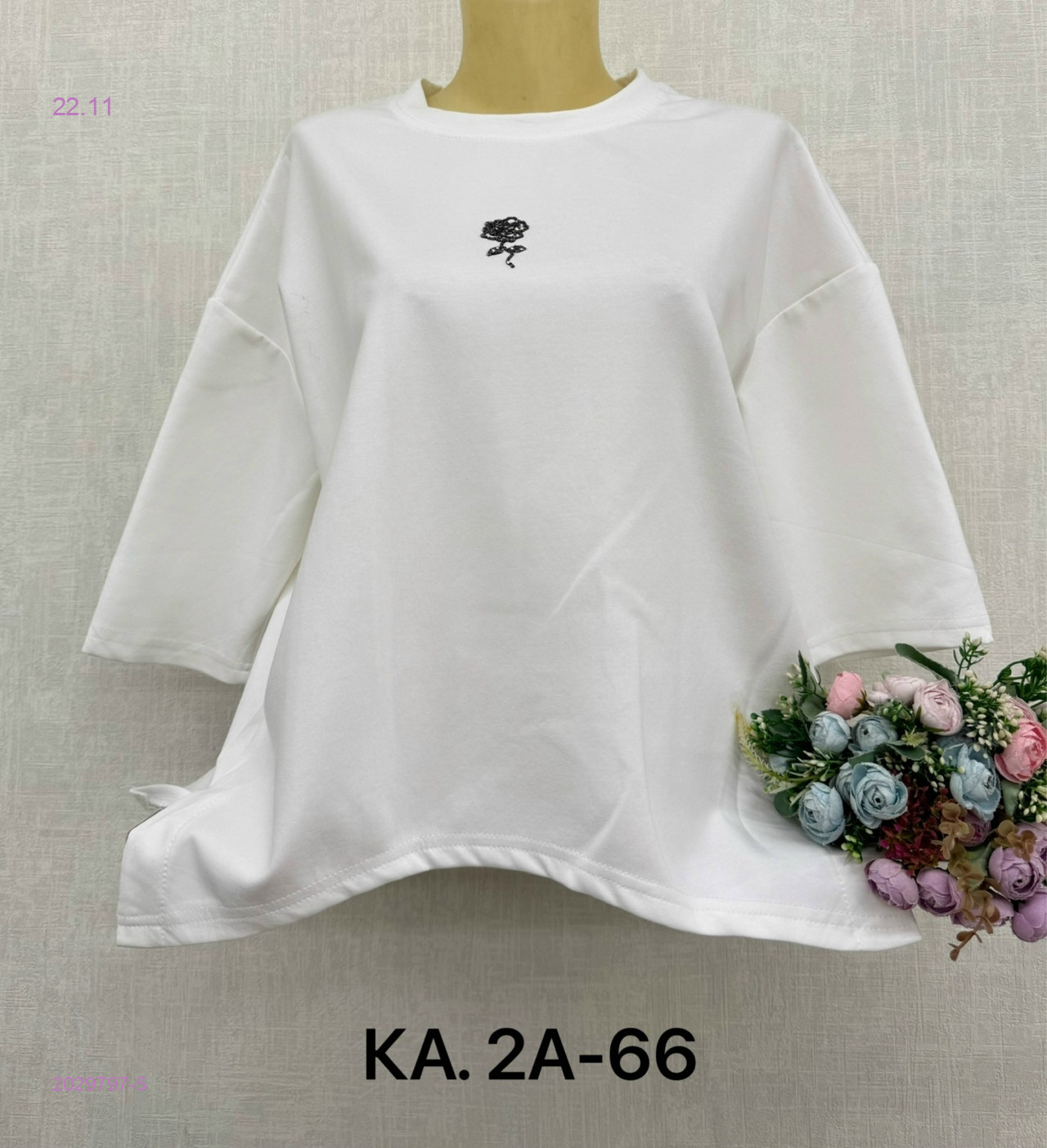 Кофта 2029797-5