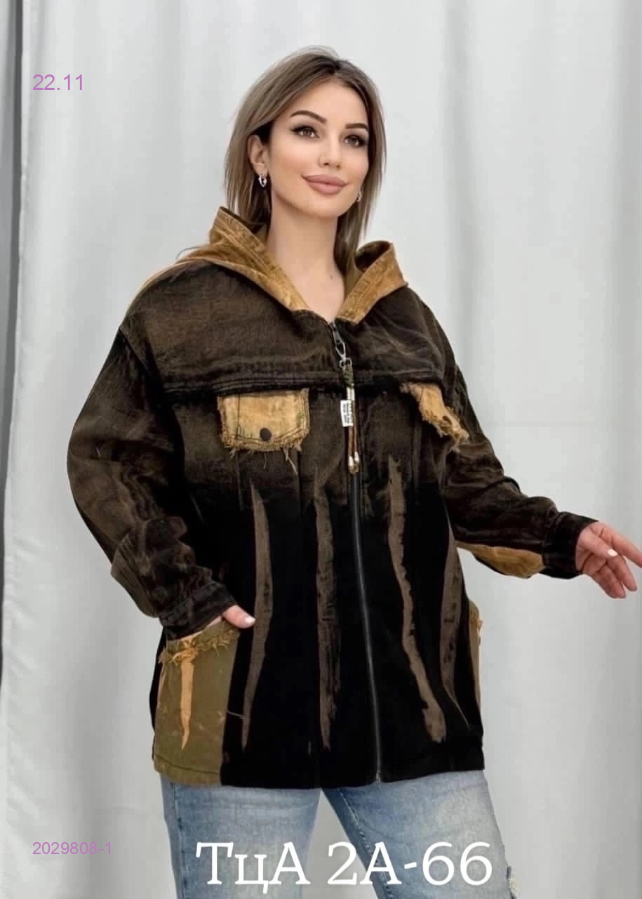 Кардиган 2029808-1