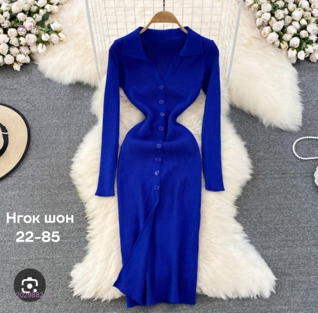 Платье бронь 2029882-4