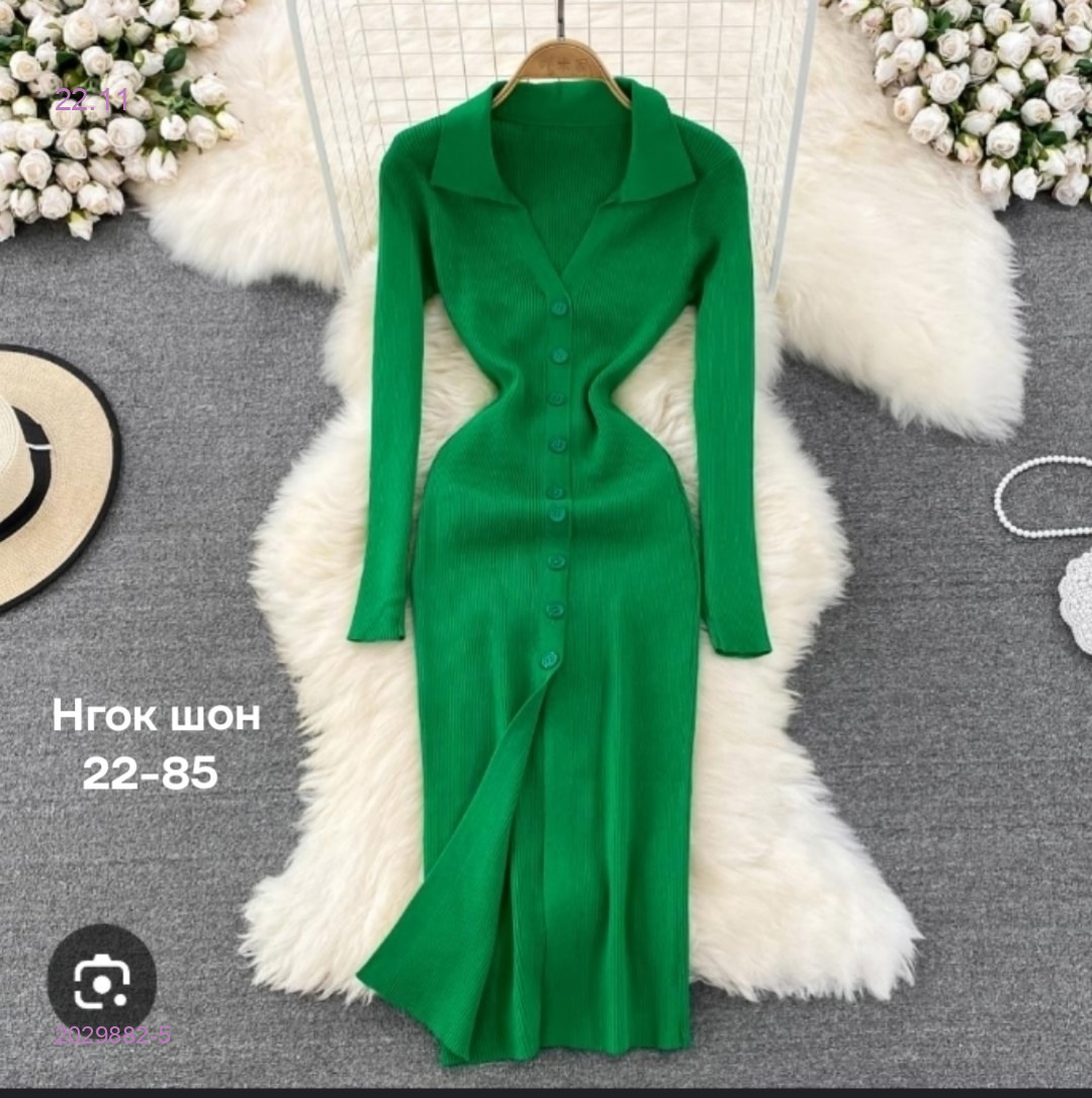 Платье бронь 2029882-5