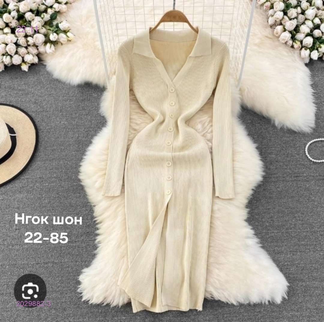 Платье бронь 2029882-3