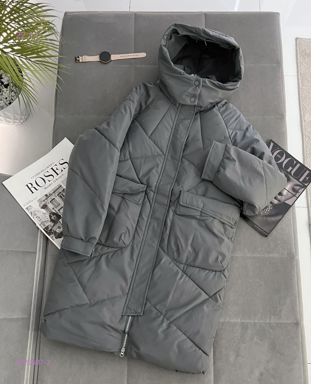 Куртка 2029687-3