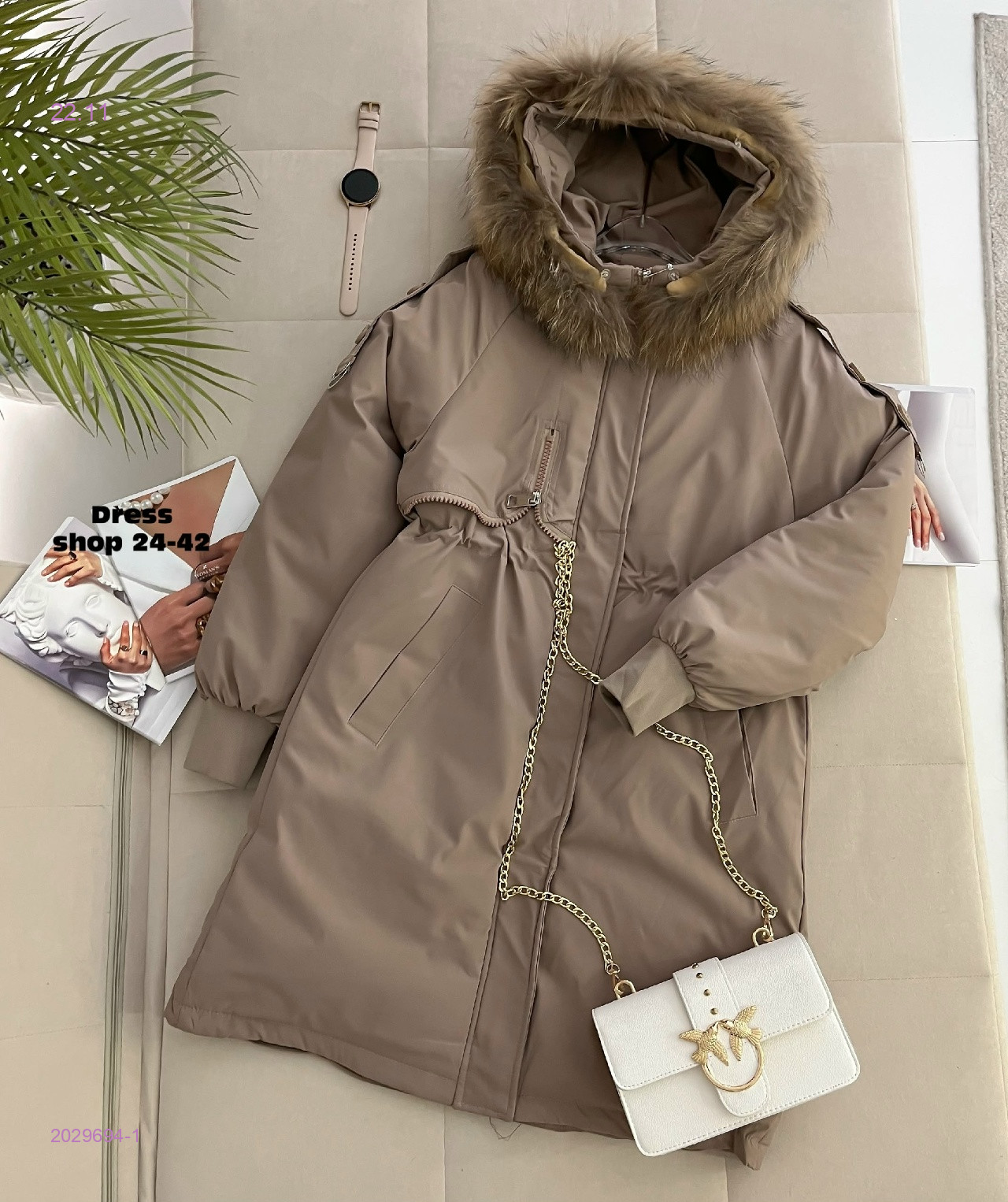 Куртка бронь 2029694-1