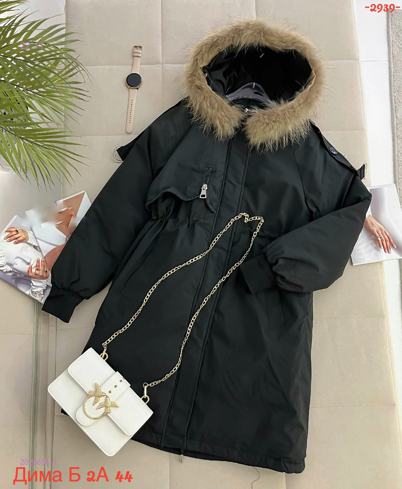 Куртка бронь 2029694-3