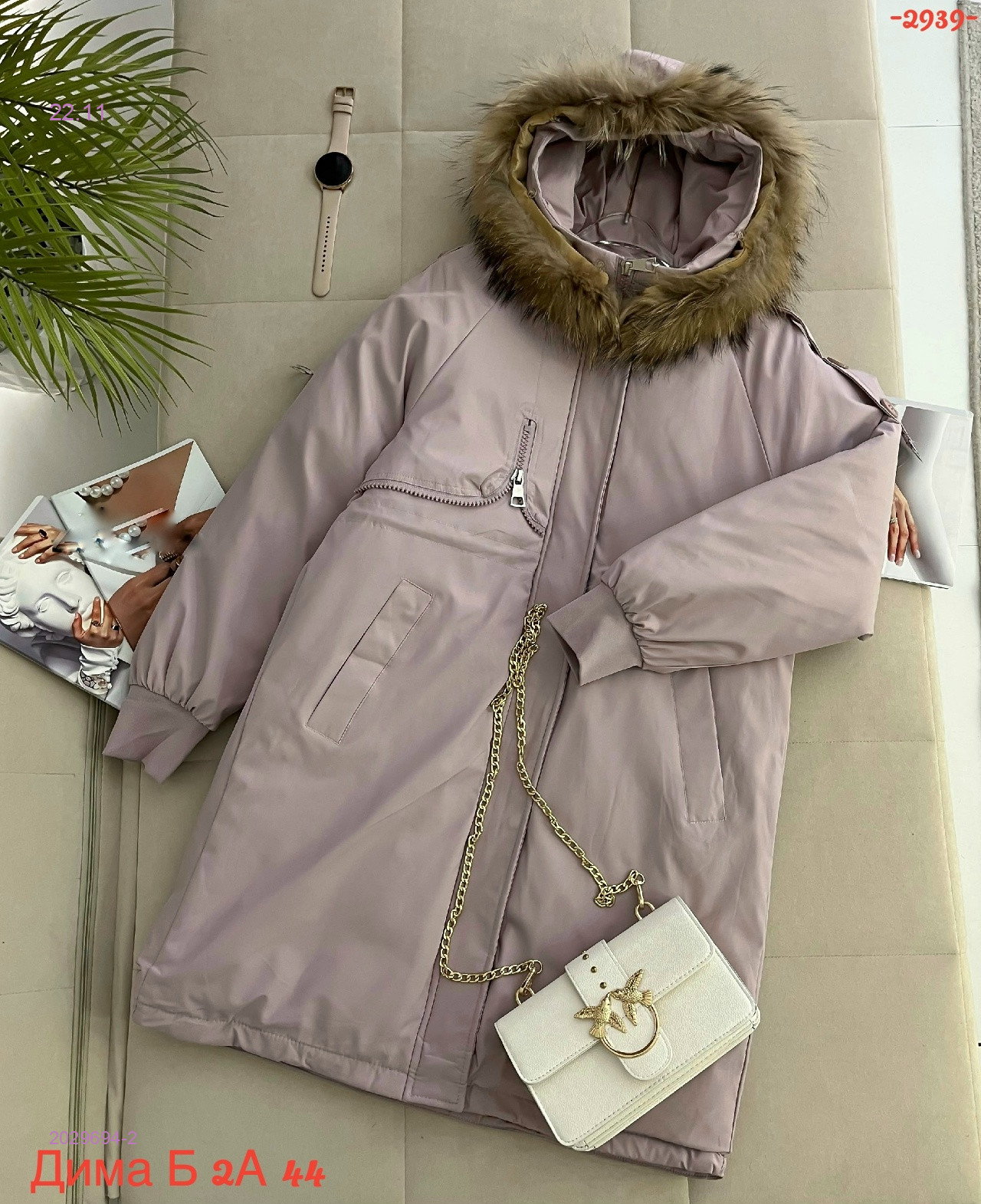 Куртка бронь 2029694-2