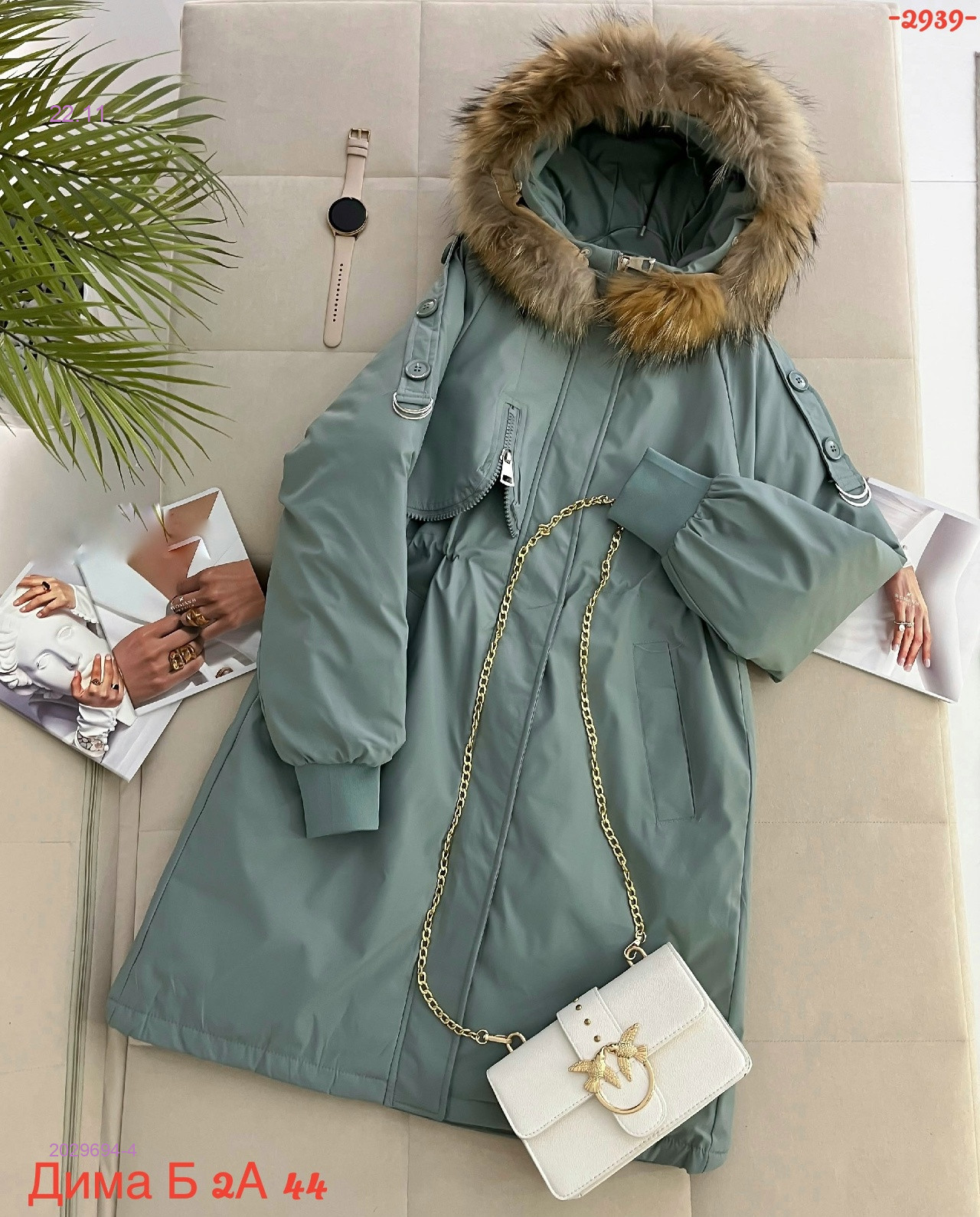 Куртка бронь 2029694-4