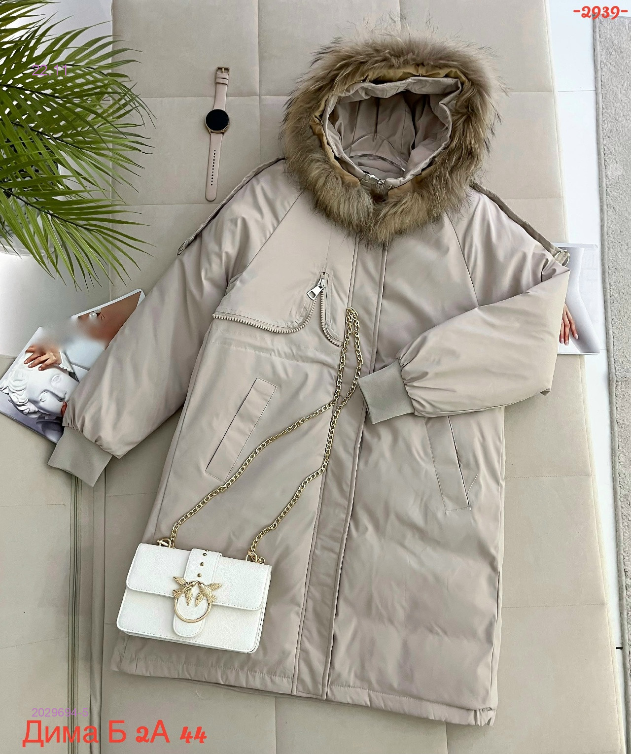 Куртка бронь 2029694-5