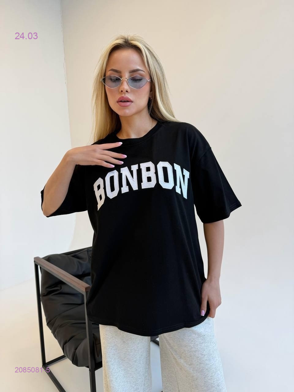 Футболка бронь 2085081-5