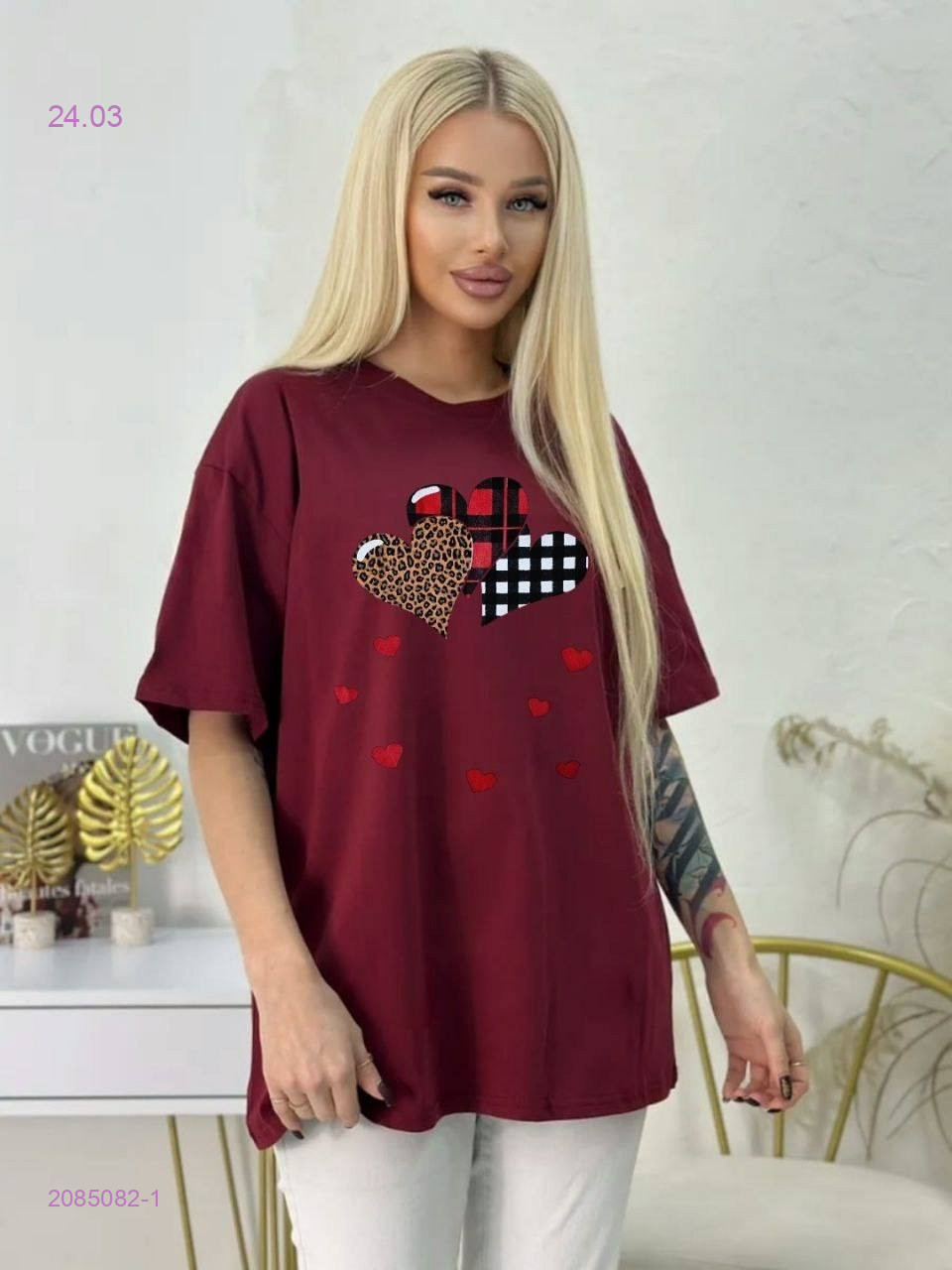 Футболка 2085082-1