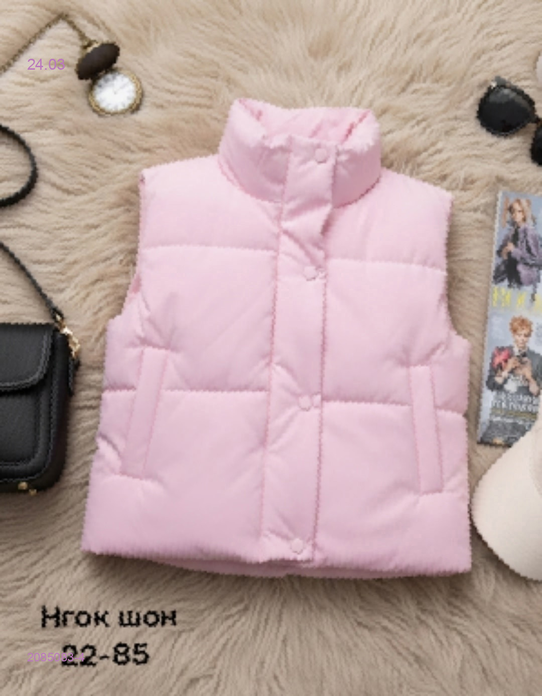 Жилет бронь 2085083-4