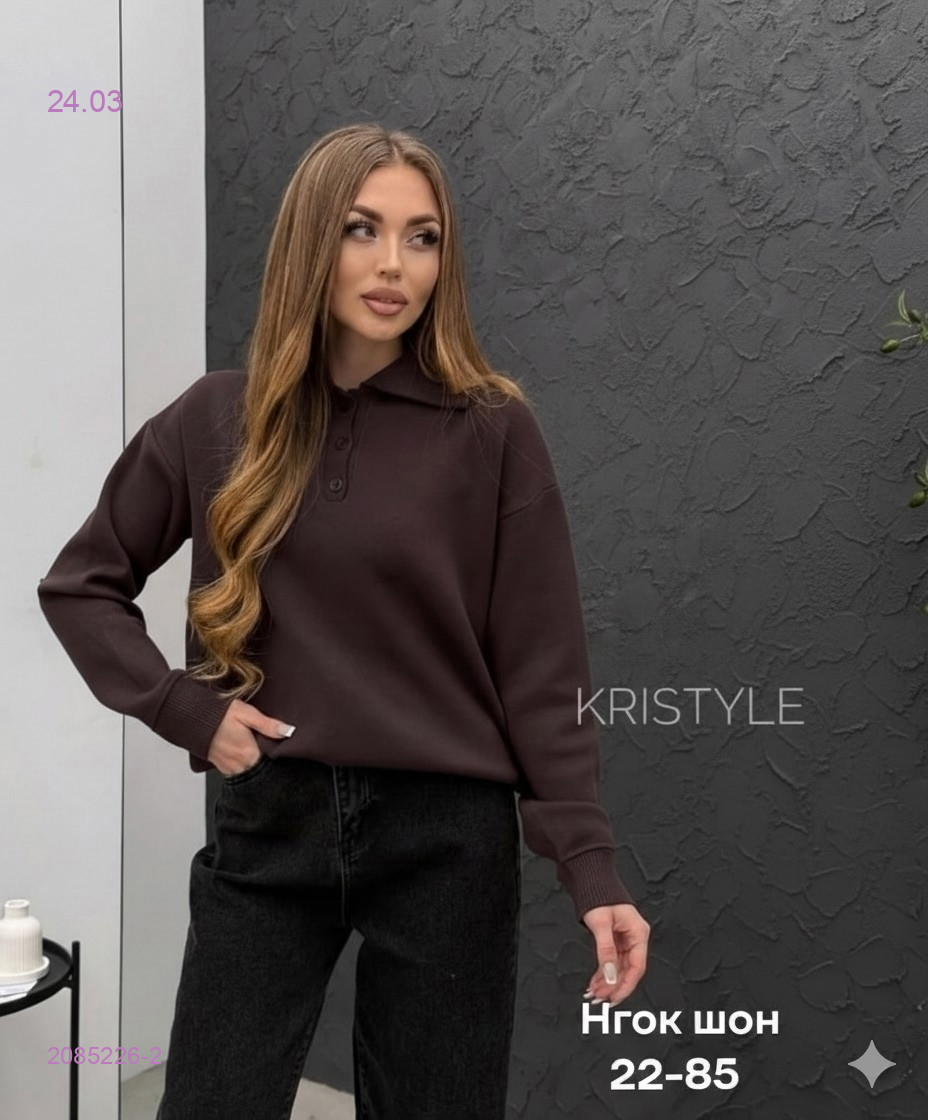 Кофта 2085226-2