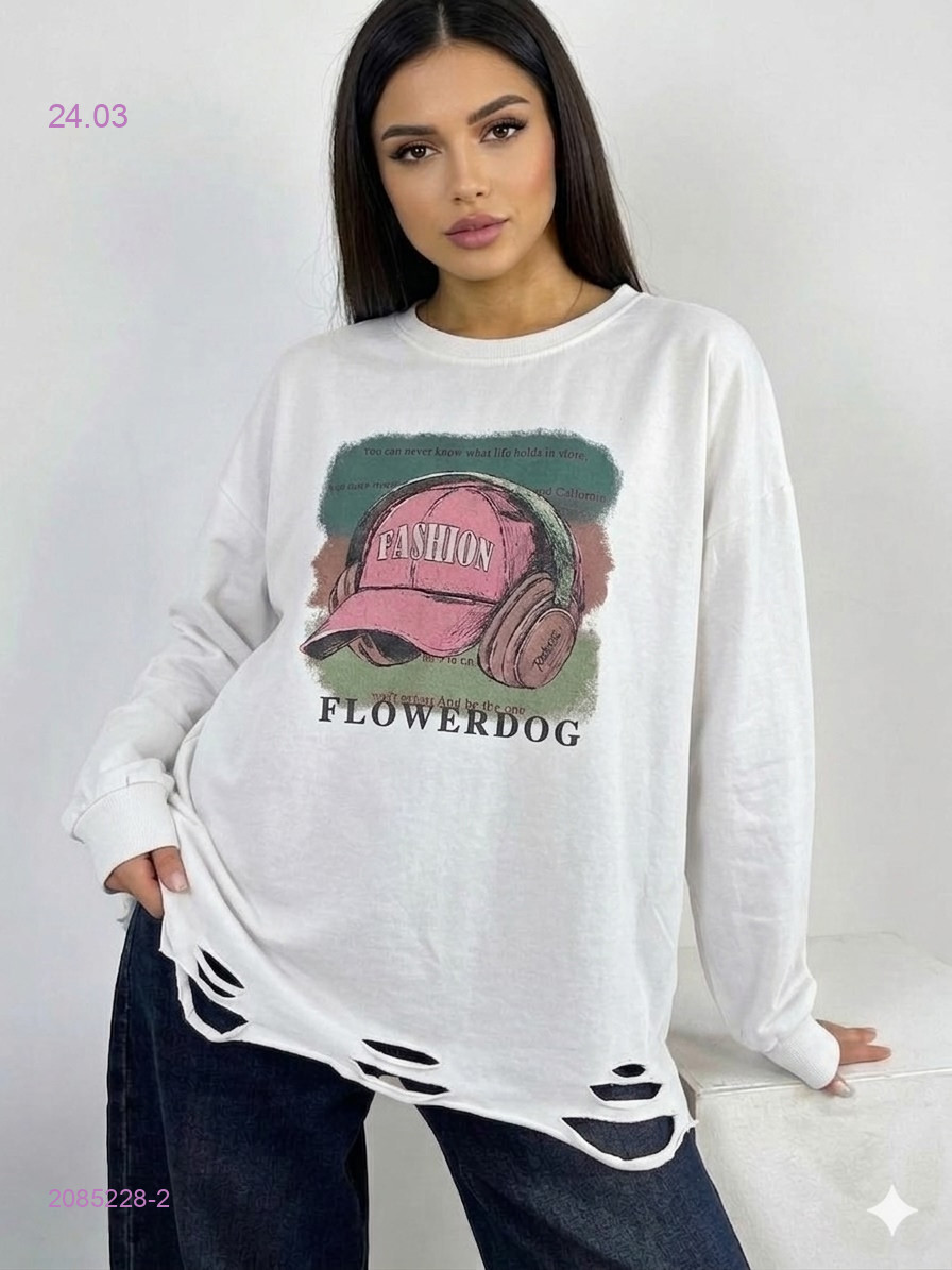 Кофта 2085228-2