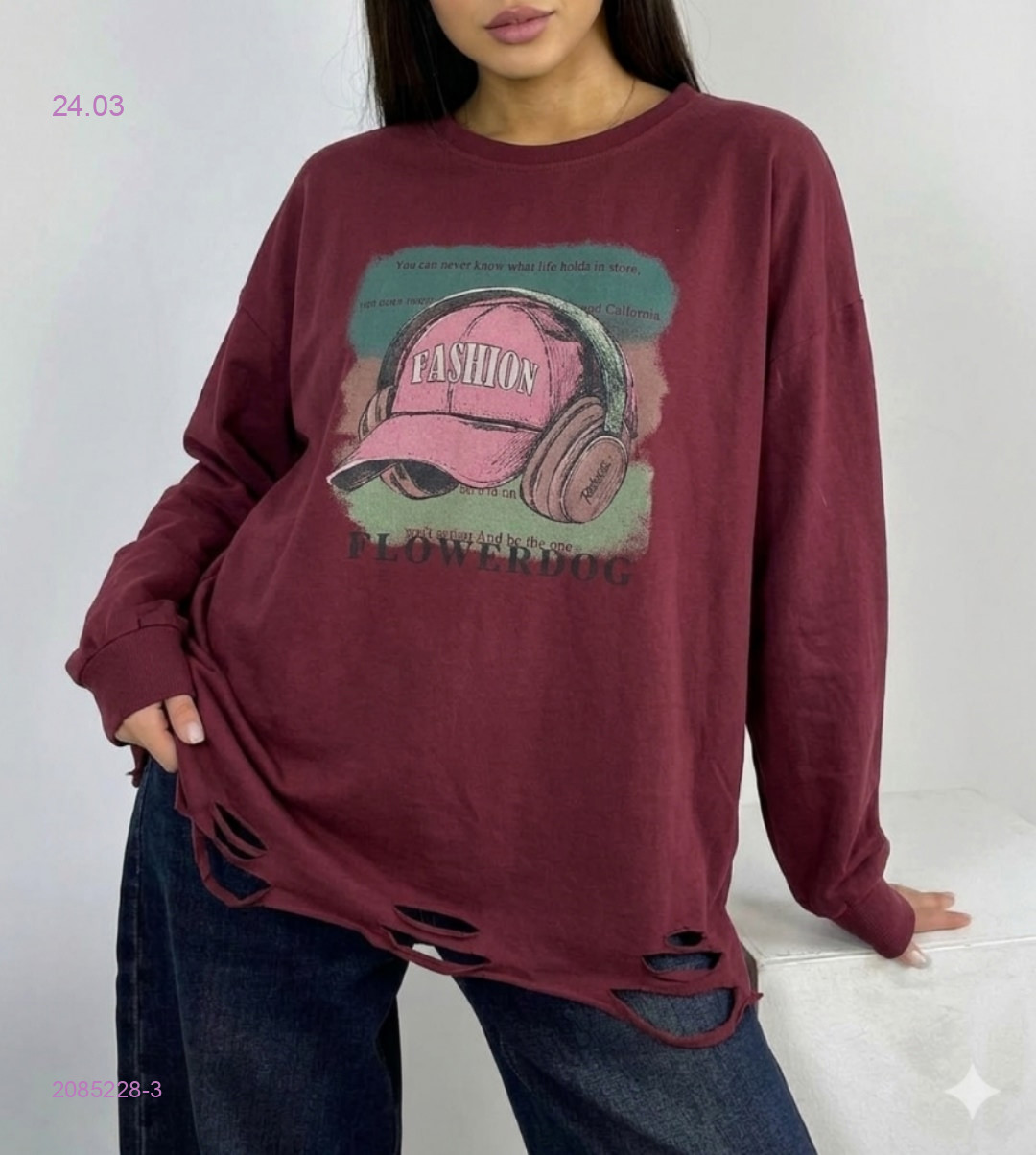 Кофта 2085228-3