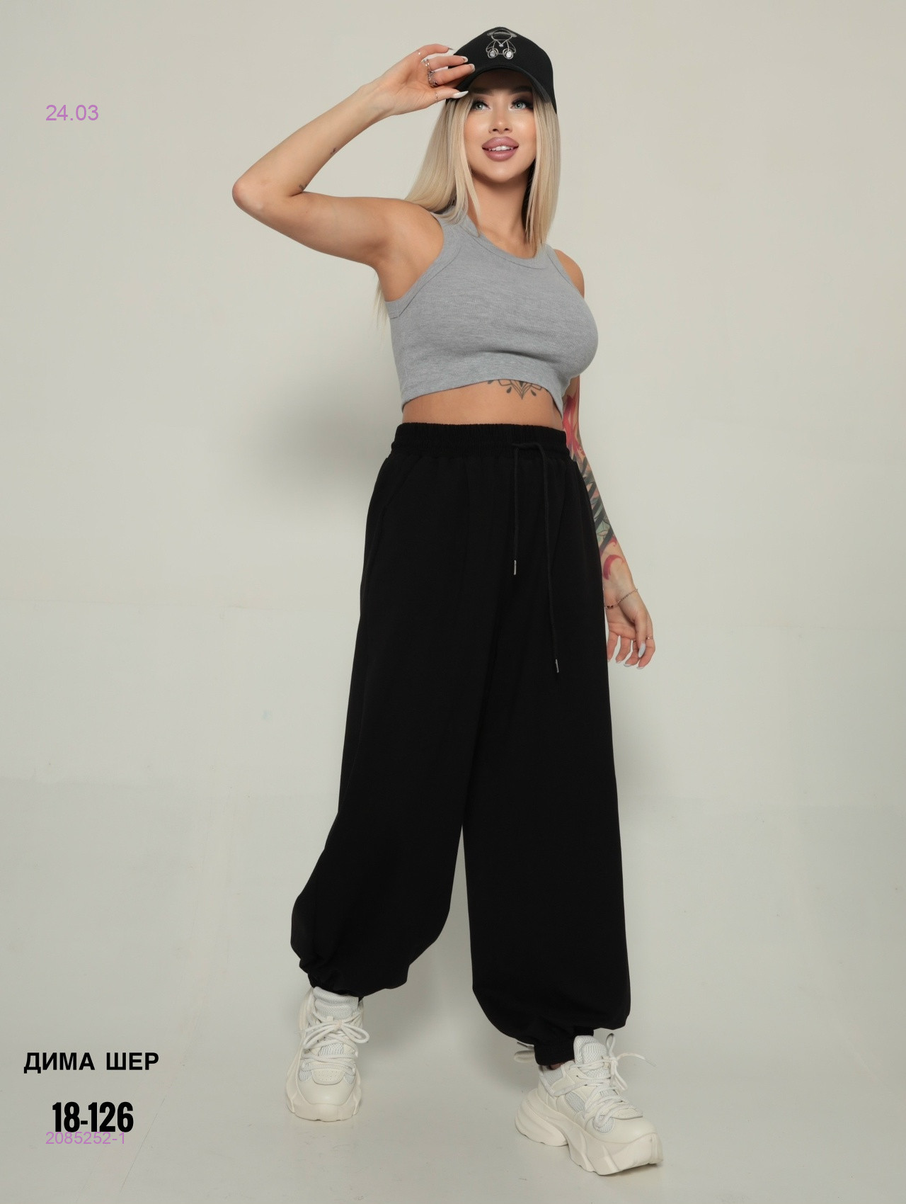 Брюки бронь 2085252-1