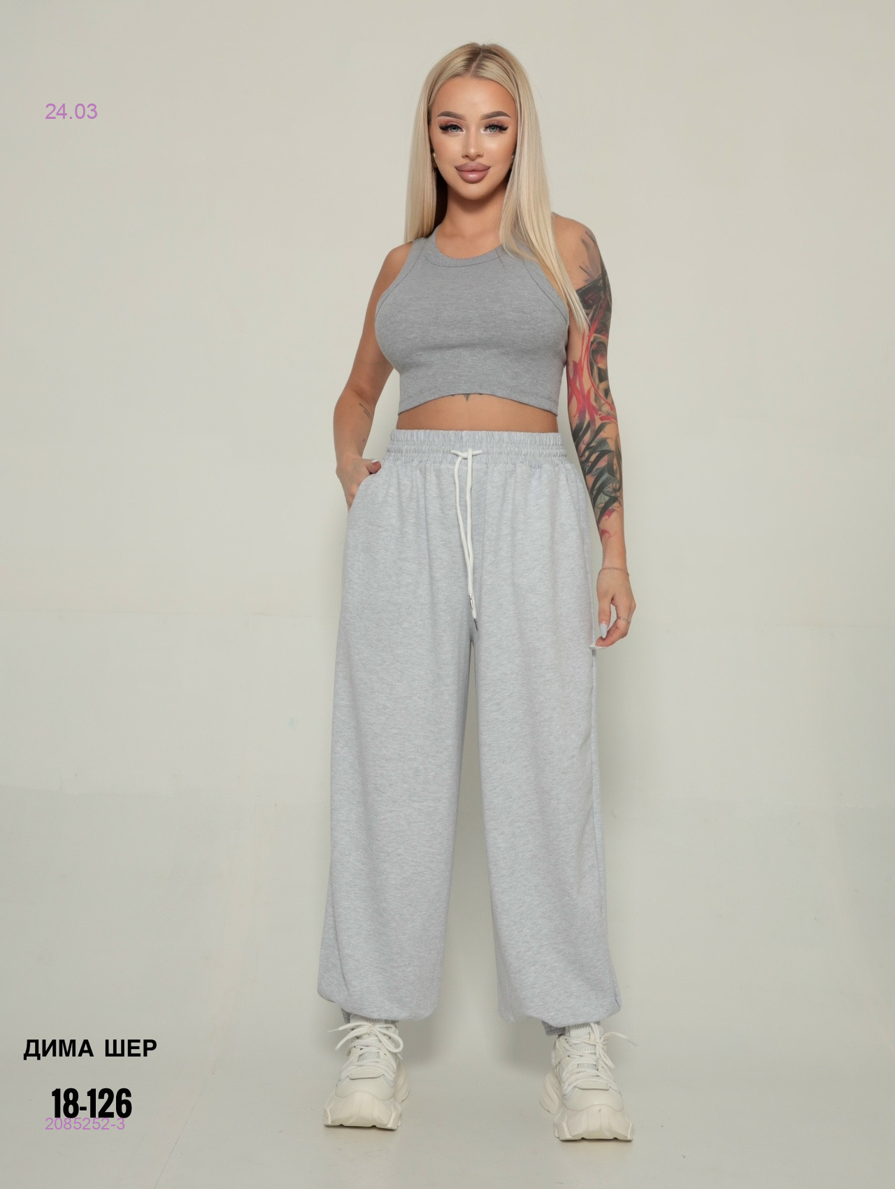 Брюки бронь 2085252-3