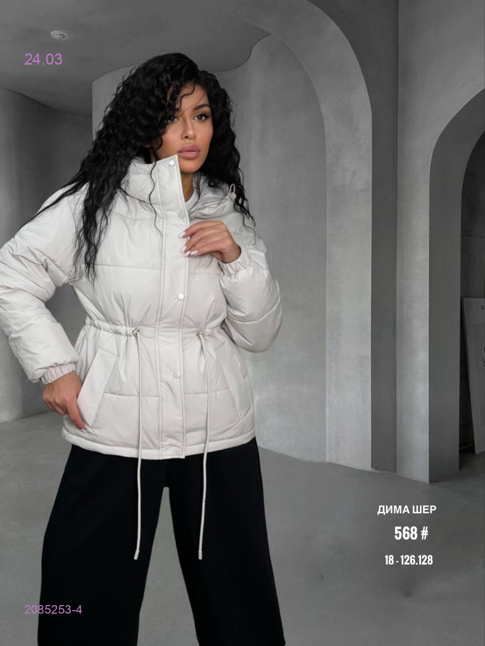 Куртка весна бронь 2085253-4