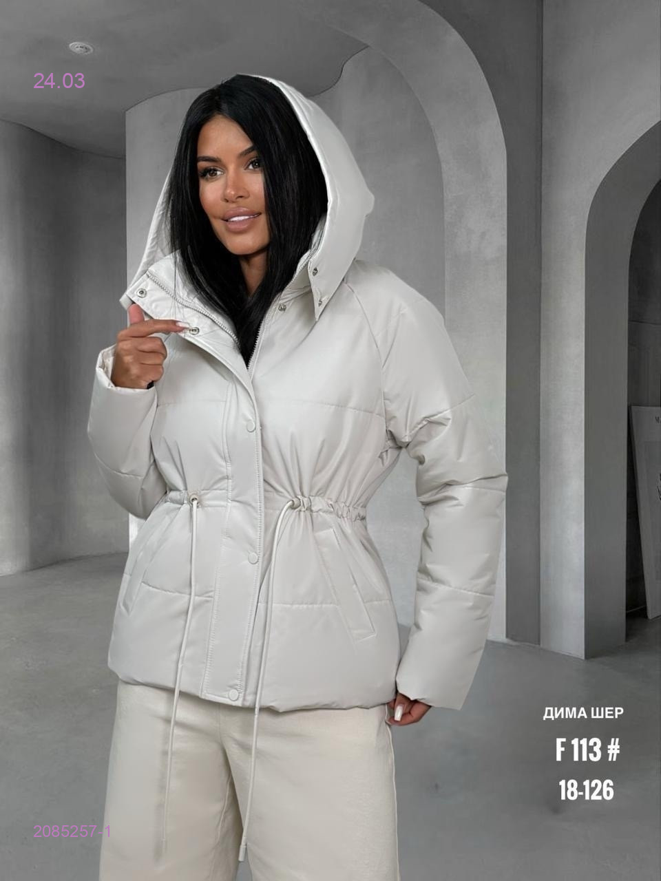 Куртка весна бронь 2085257-1