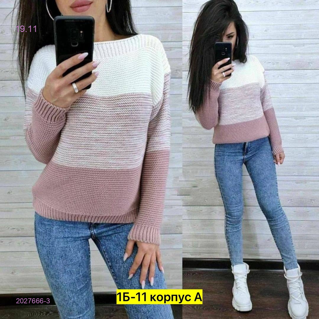 Кофта 2027666-3