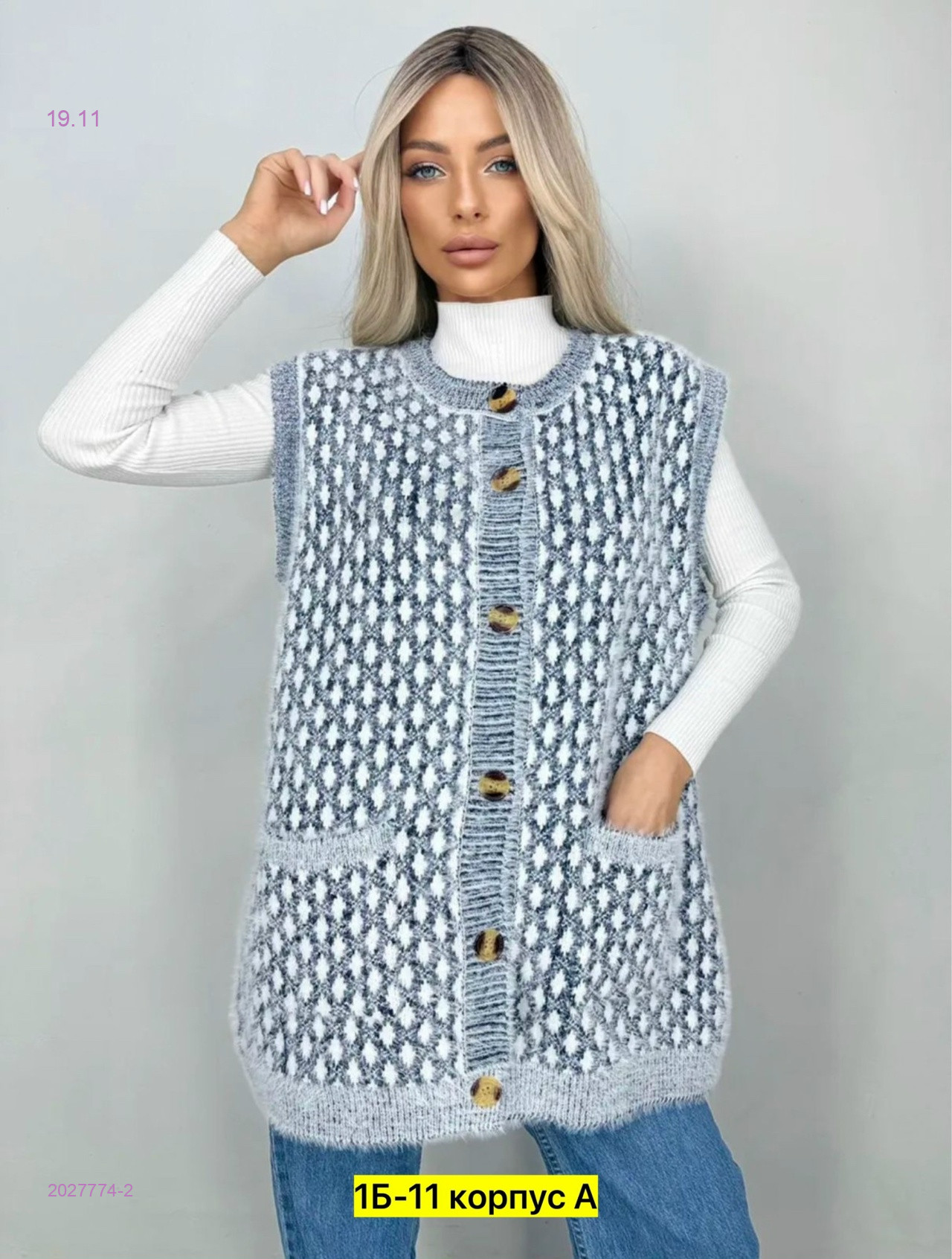 Жилет 2027774-2