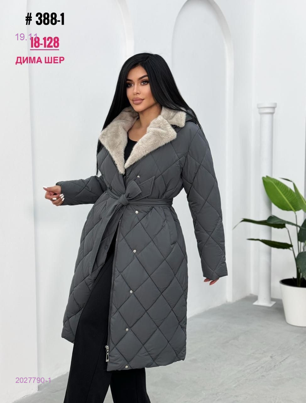 Куртка бронь 2027790-1