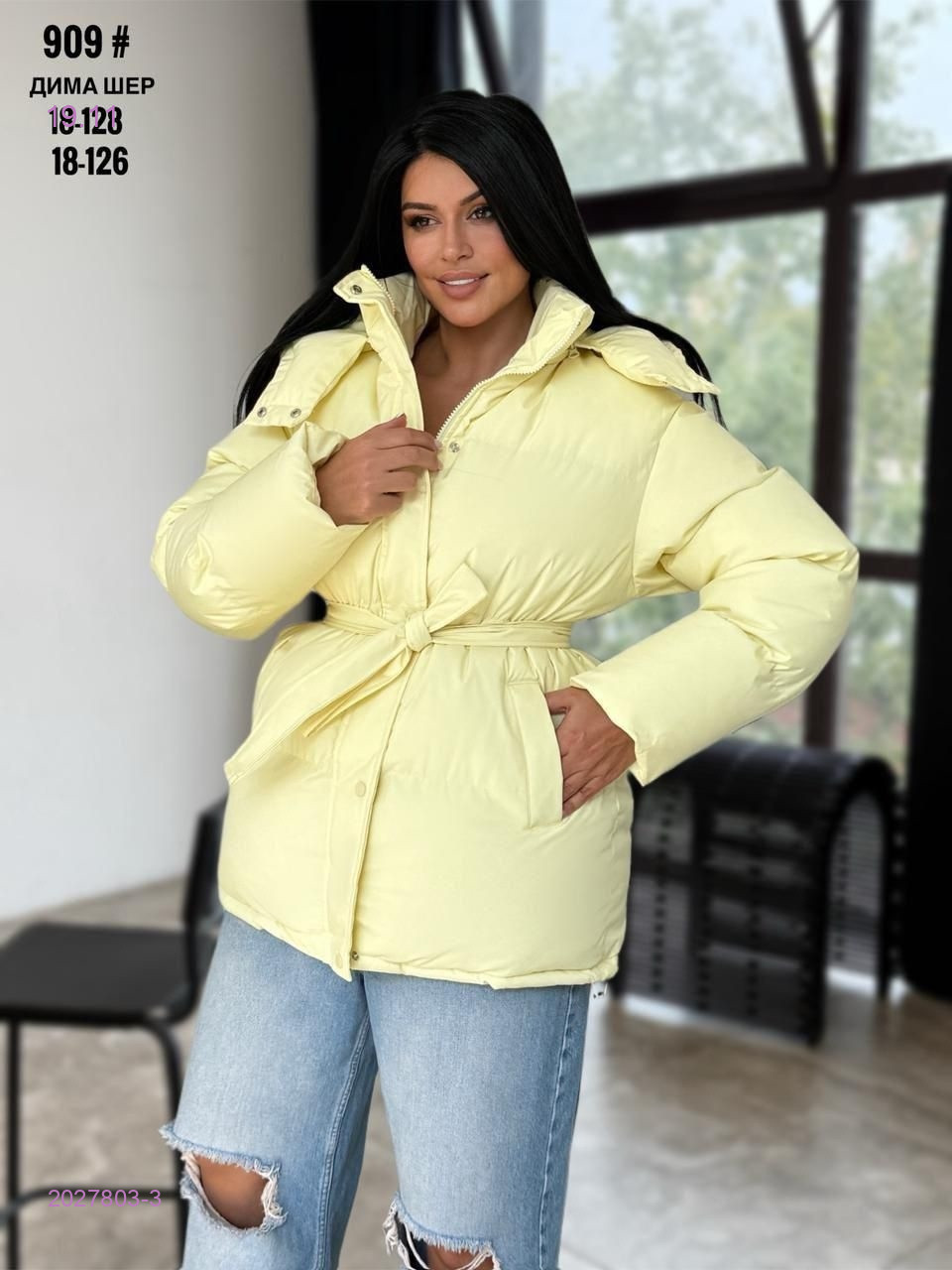 Куртка бронь 2027803-3