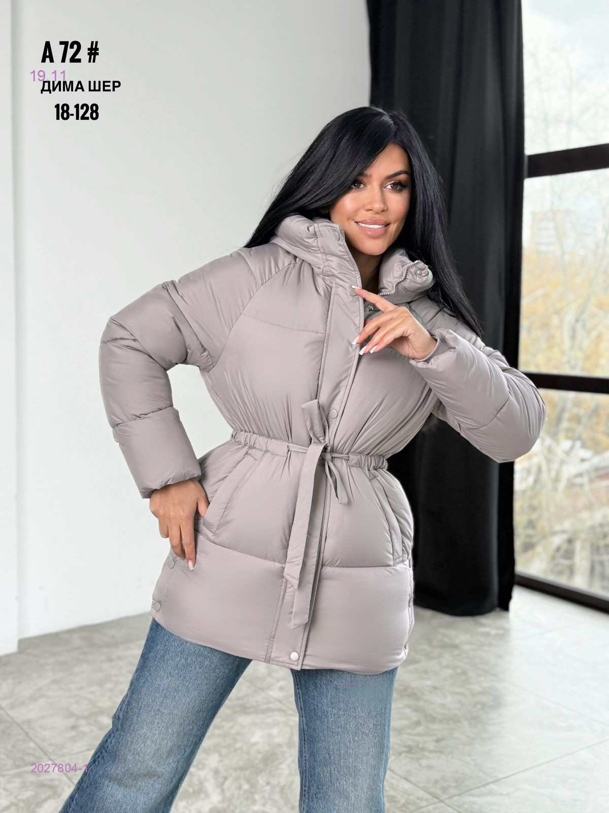 Куртка бронь 2027804-1