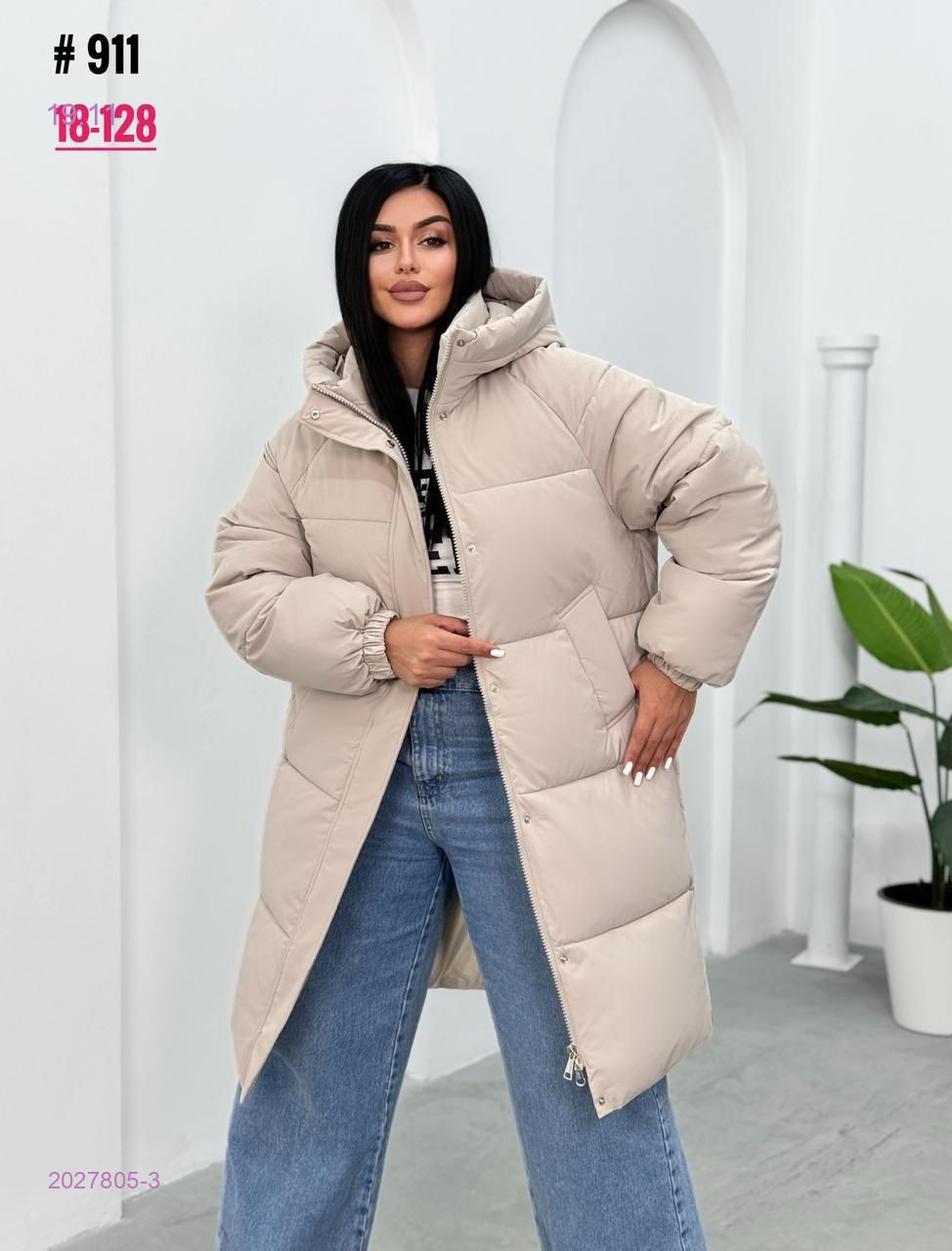 Куртка зима бронь 2027805-3