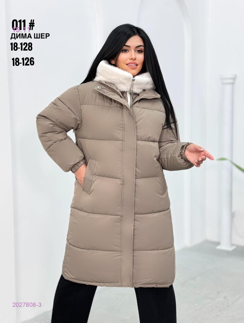 Куртка зима броонь 2027808-3