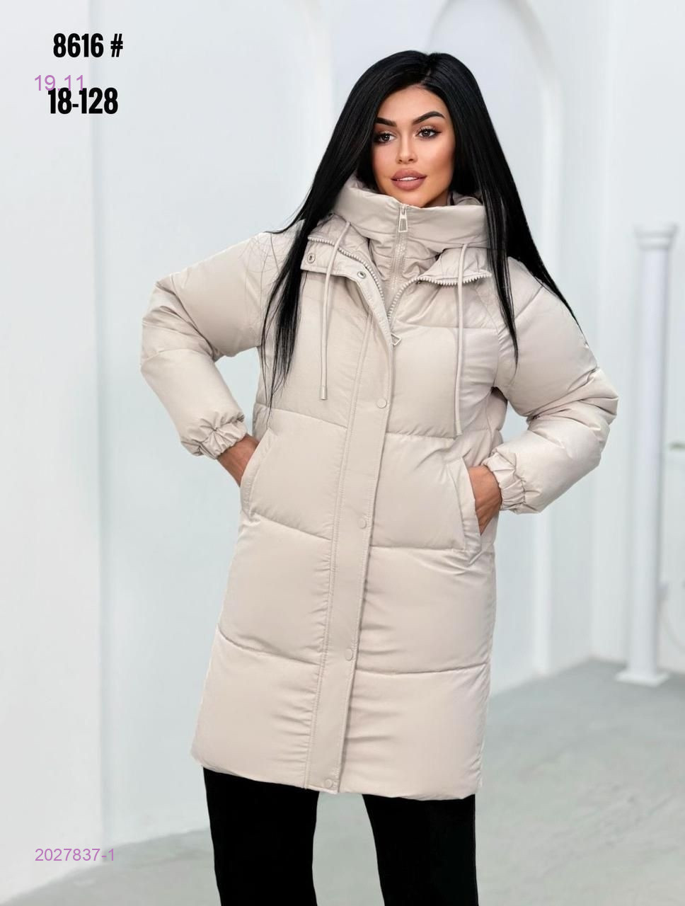 Куртка зима бронь 2027837-1