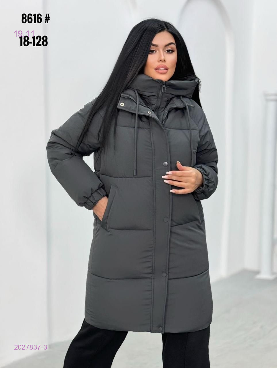 Куртка зима бронь 2027837-3