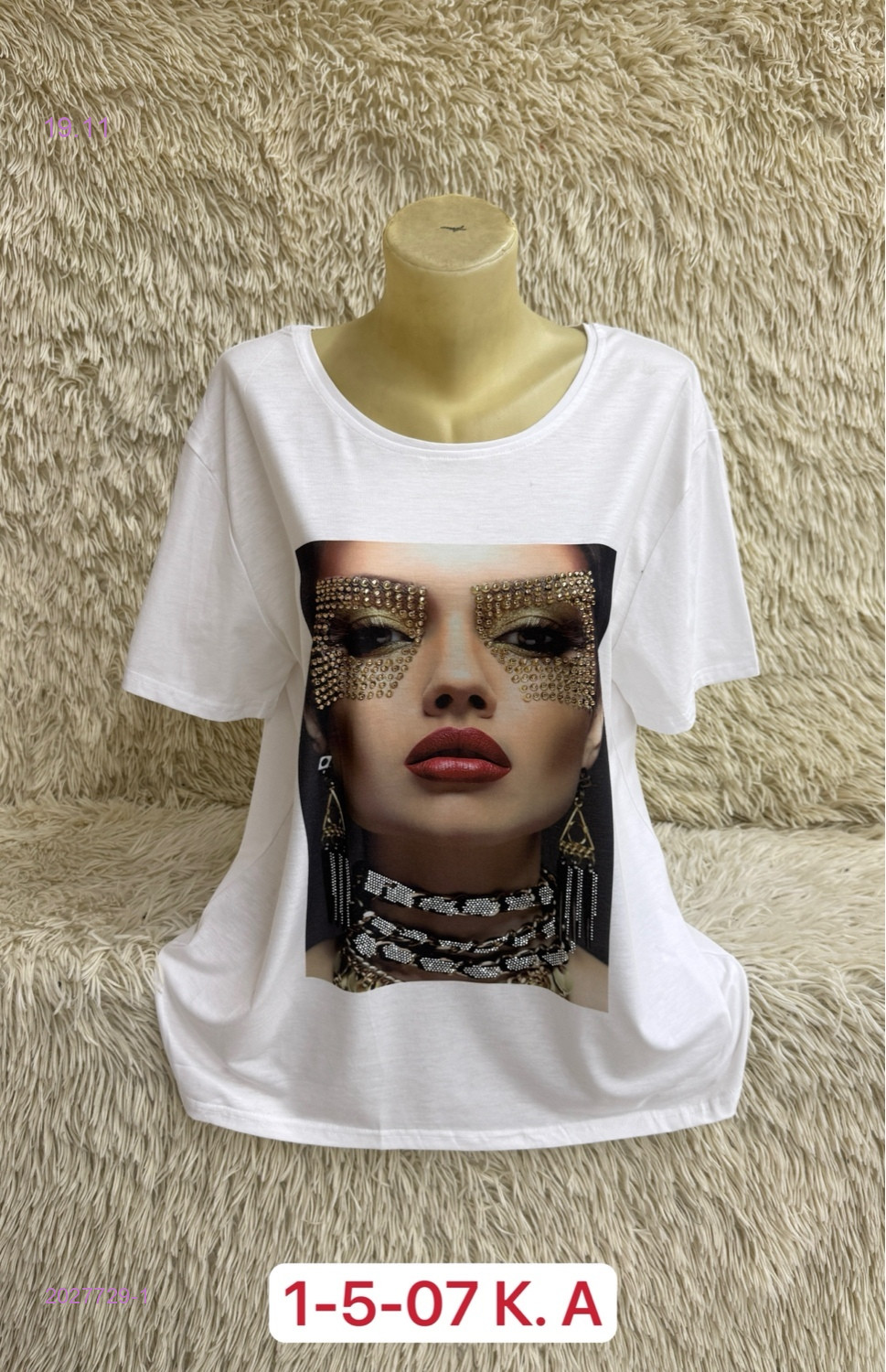 Футболка 2027729-1