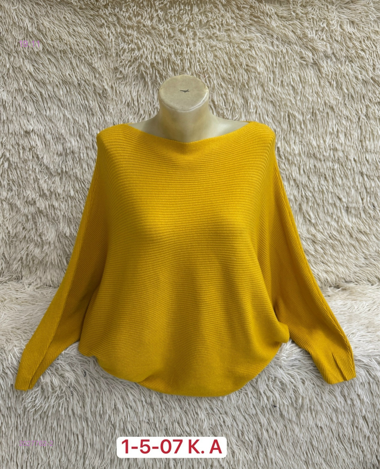 Свитер 2027762-2