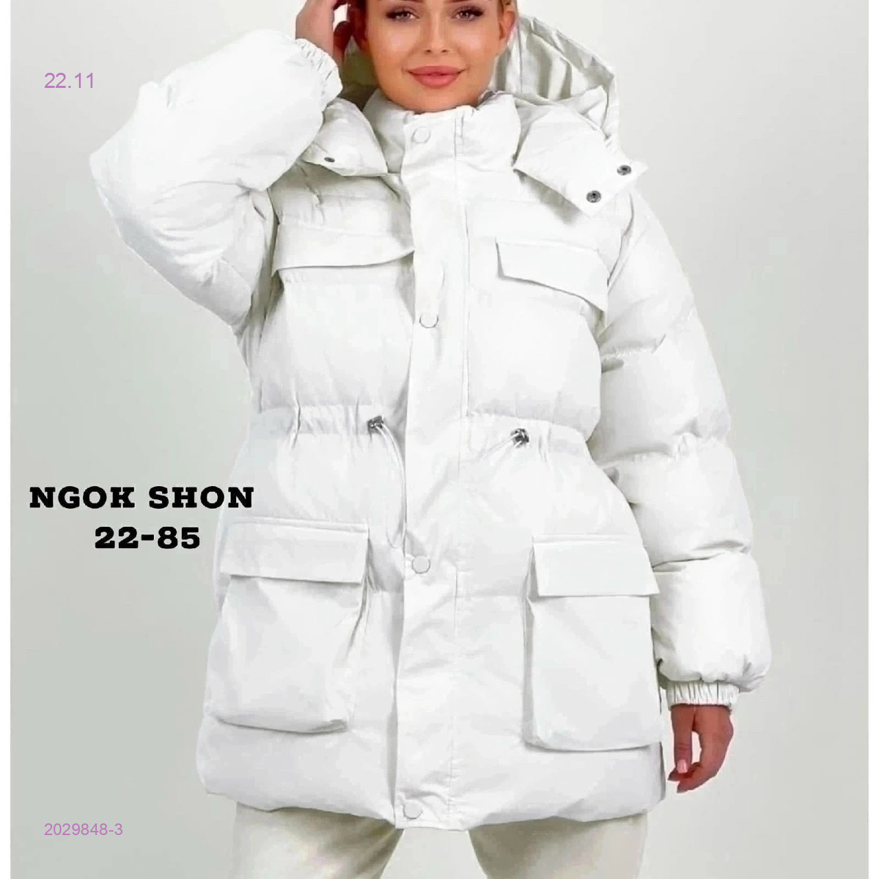 Куртка бронь 2029848-3