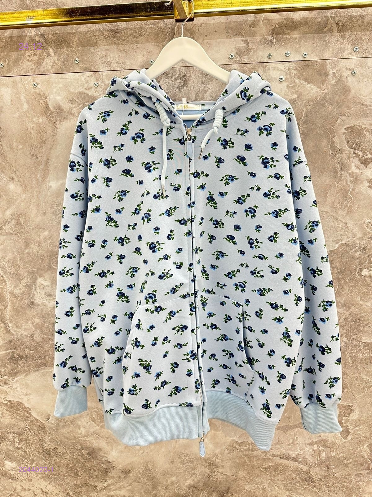 Толстовка бронь 2044020-1