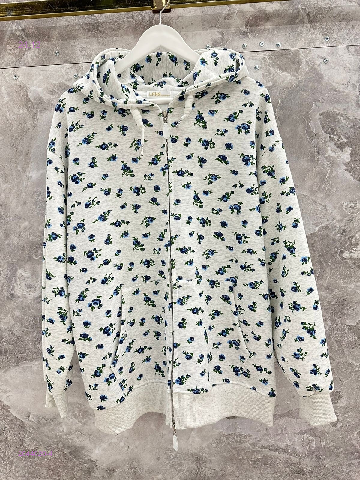 Толстовка бронь 2044020-4