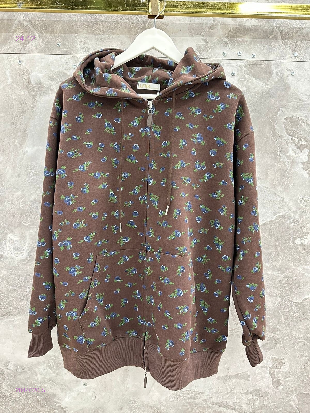 Толстовка бронь 2044020-5