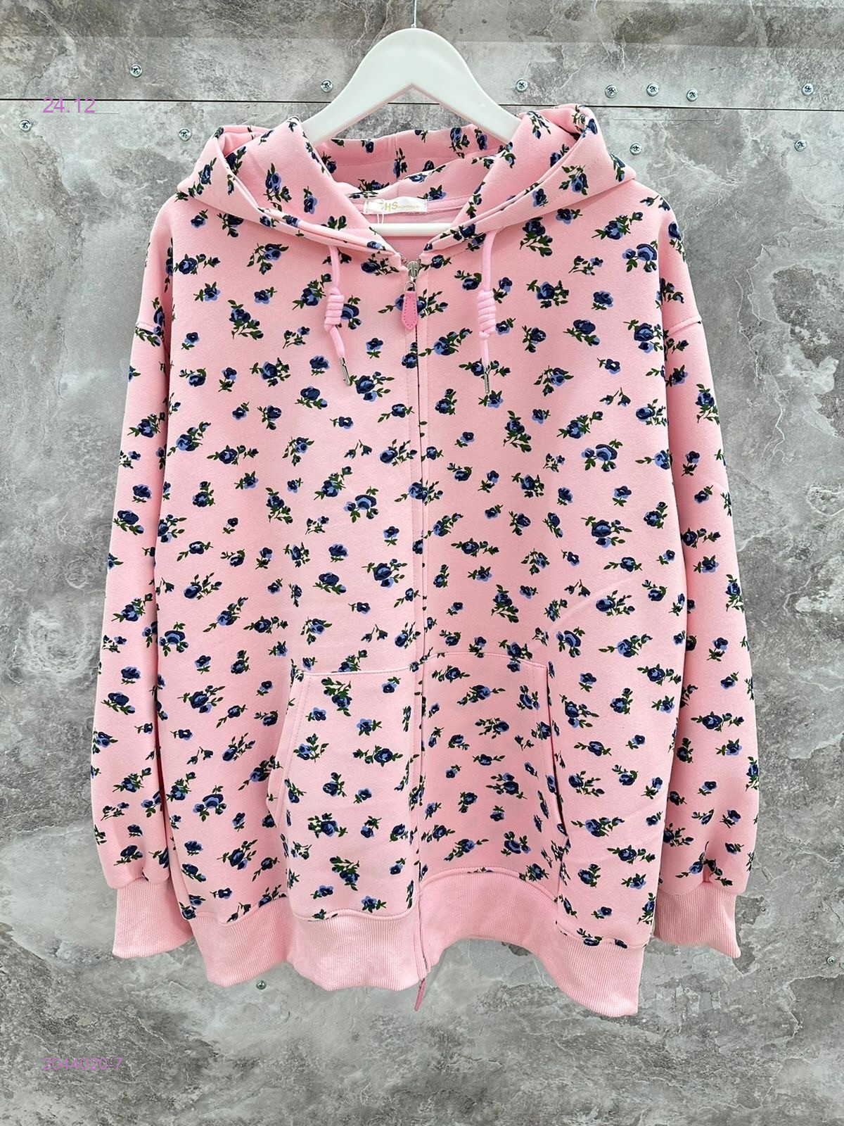 Толстовка бронь 2044020-7