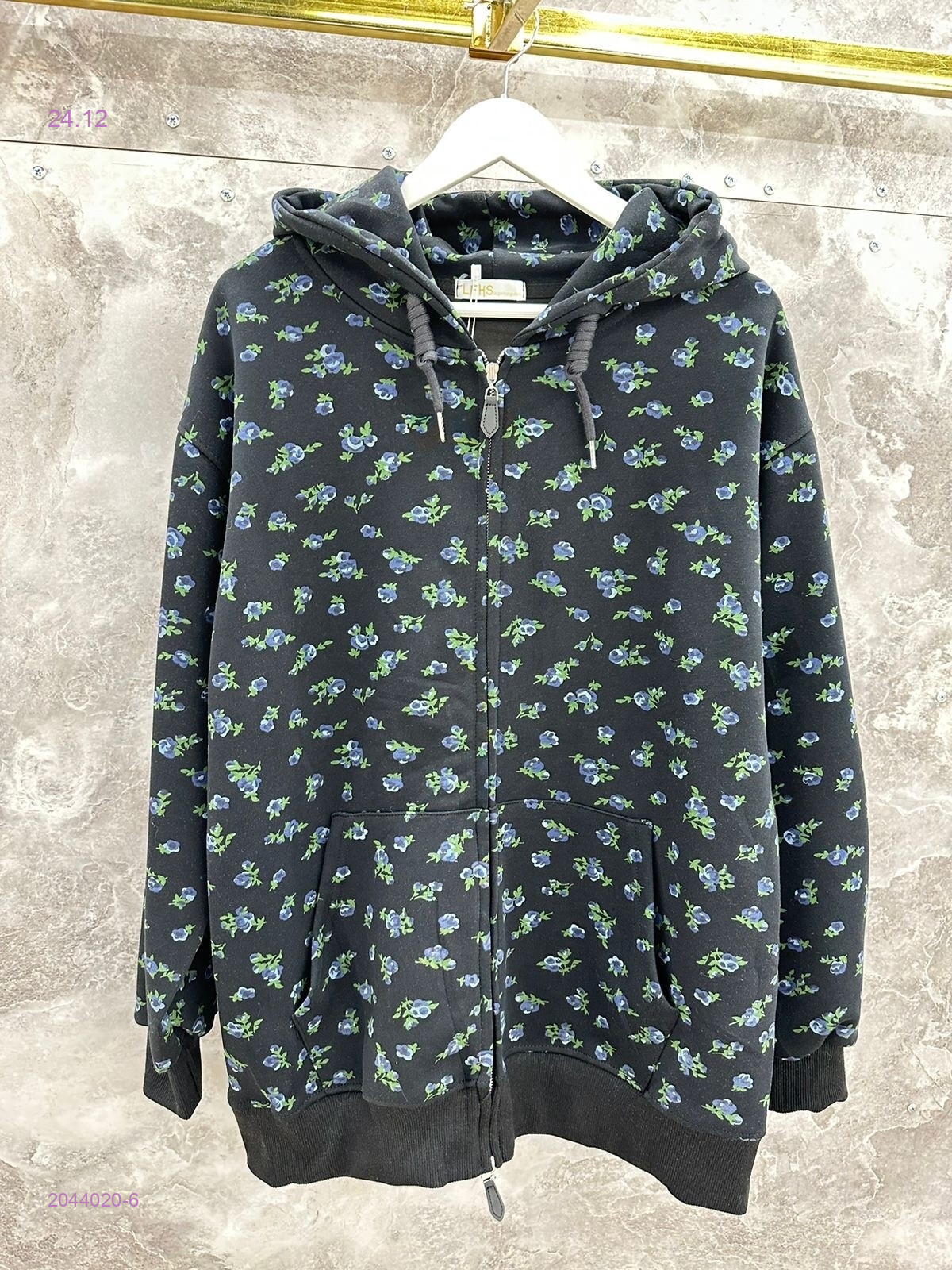 Толстовка бронь 2044020-6