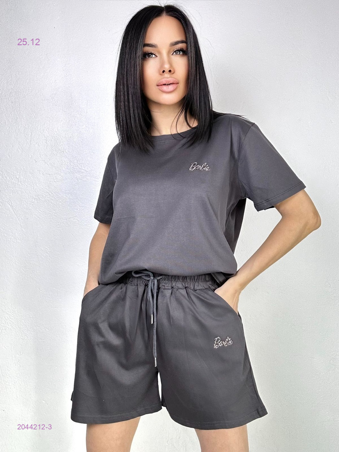 Костюм двойка 2044212-3